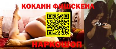 дживик Гусев