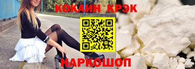 героин Гусиноозёрск