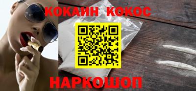 дживик Гусев