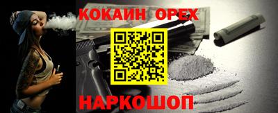ALPHA PVP Донской