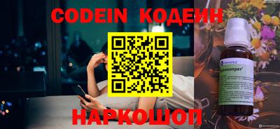 круглые Дубна