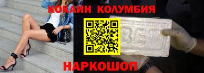 ALPHA PVP Донской