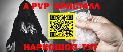 круглые Дубна