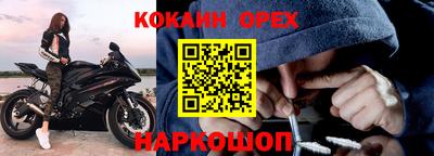 круглые Дубна