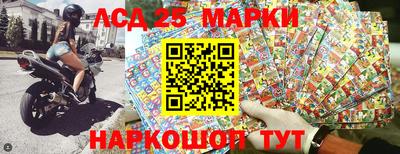 героин Гусиноозёрск