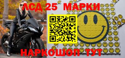 ALPHA PVP Донской