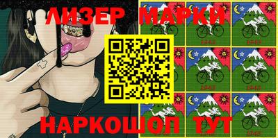 ALPHA PVP Донской