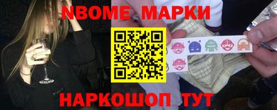 дживик Гусев
