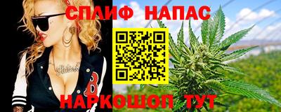 героин Гусиноозёрск