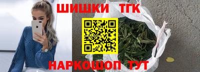эйфоретик Гусь-Хрустальный