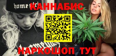 МДМА Донецк
