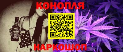МДМА Донецк