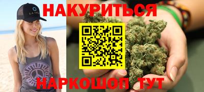 круглые Дубна