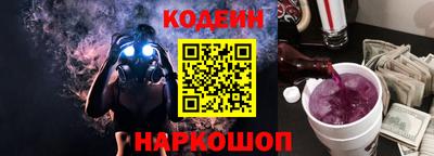 ALPHA PVP Донской