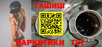 МДМА Донецк