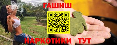 дживик Гусев
