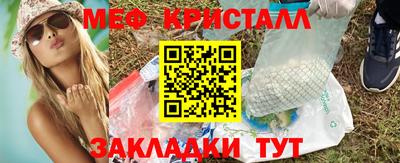 круглые Дубна