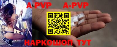 круглые Дубна